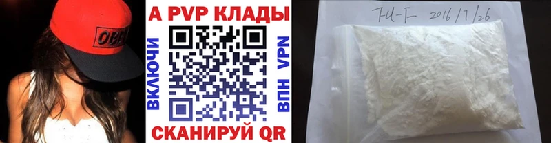 МЕТАМФЕТАМИН Бабушкин