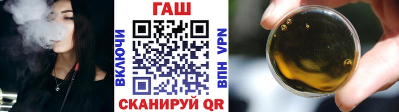 Все наркотики Бабушкин Бошки Шишки  А ПВП  kraken   ГАШИШ 