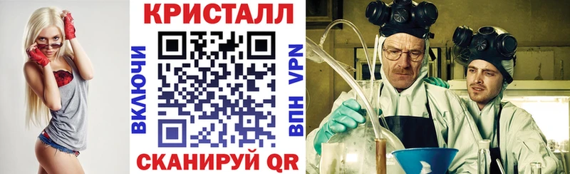 АМФЕТАМИН 97%  Бабушкин 
