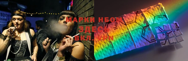 прущая мука Алексин