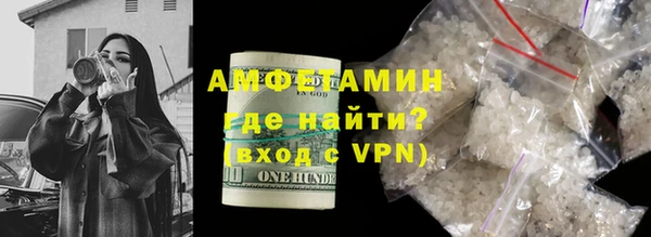 mix Алзамай