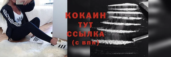 соль курить ск Сатка