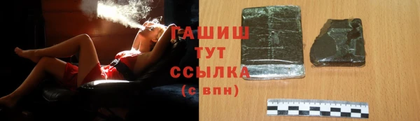 mix Алзамай