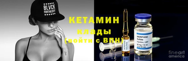 mix Алзамай