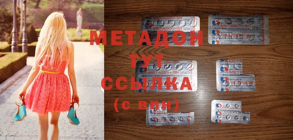 прущая мука Алексин