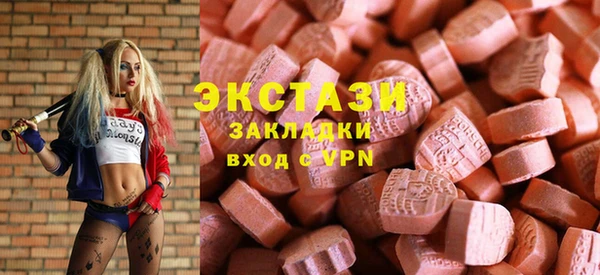 прущая мука Алексин