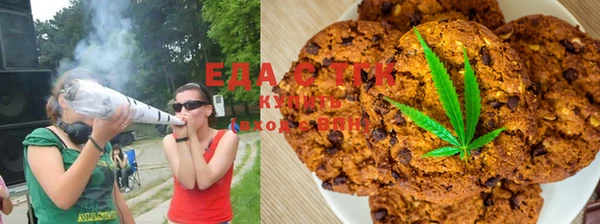 mix Алзамай