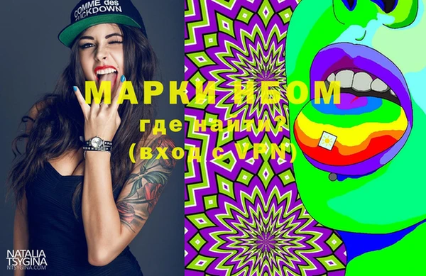 mix Алзамай