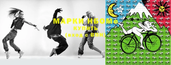 прущая мука Алексин