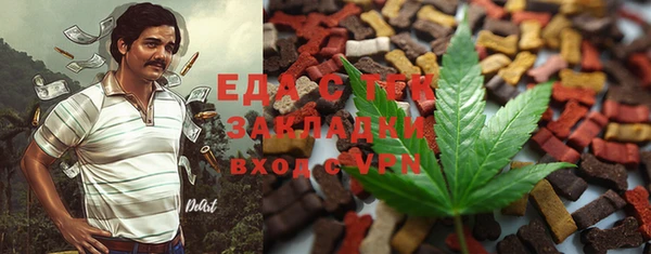прущая мука Алексин