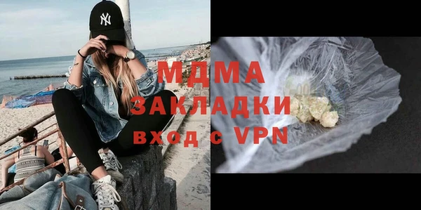 mix Алзамай