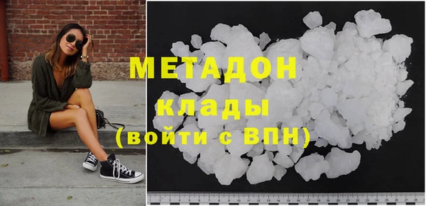 mix Алзамай