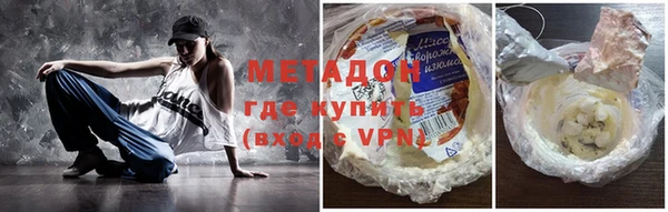 прущая мука Алексин