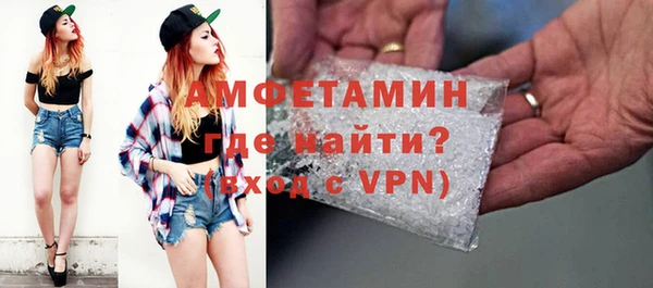 mix Алзамай