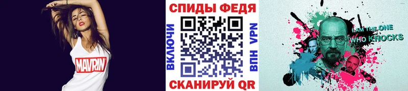 Первитин пудра  Бабушкин 