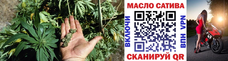 kraken ONION Бабушкин Дистиллят ТГК концентрат купить наркотики цена